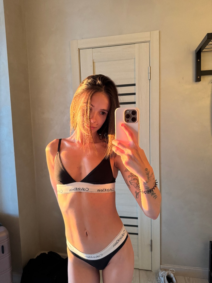 Photo Tina in Porto Alegre